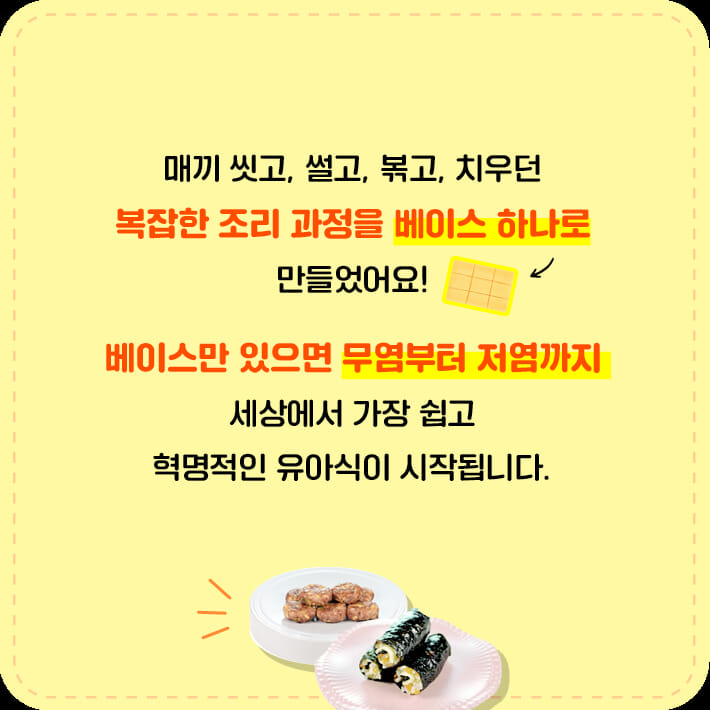 카드뉴스4