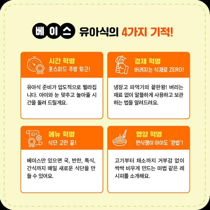 카드뉴스6