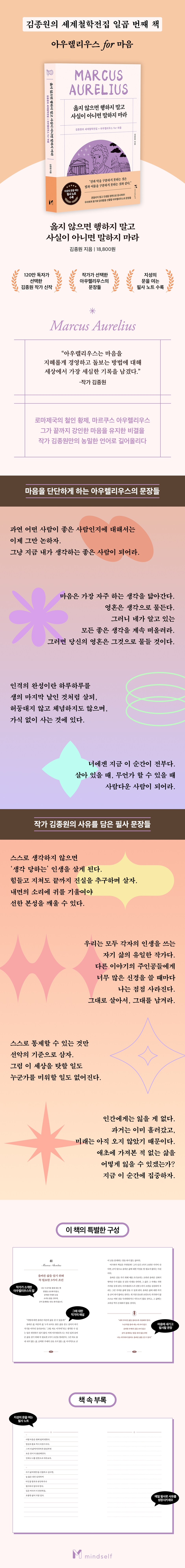 상세 이미지 1
