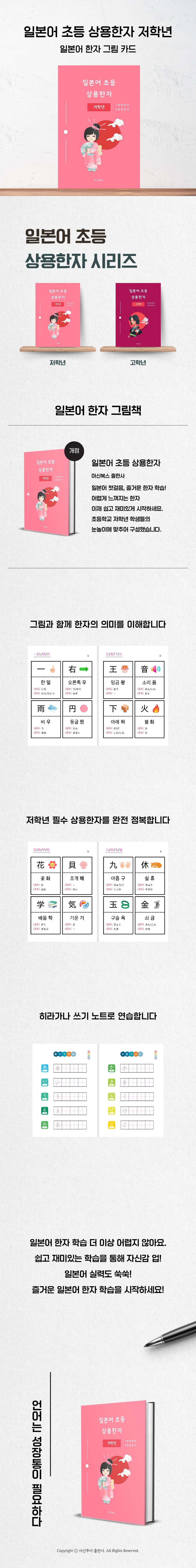 상세 이미지 1