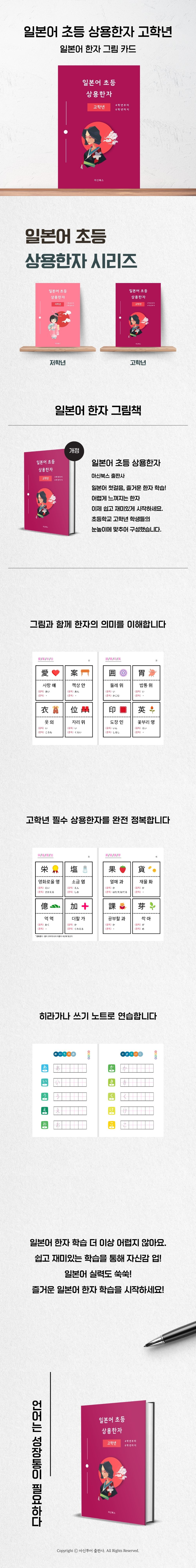상세 이미지 1
