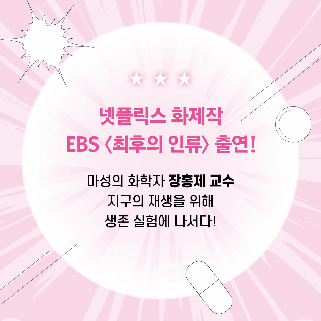 카드뉴스1