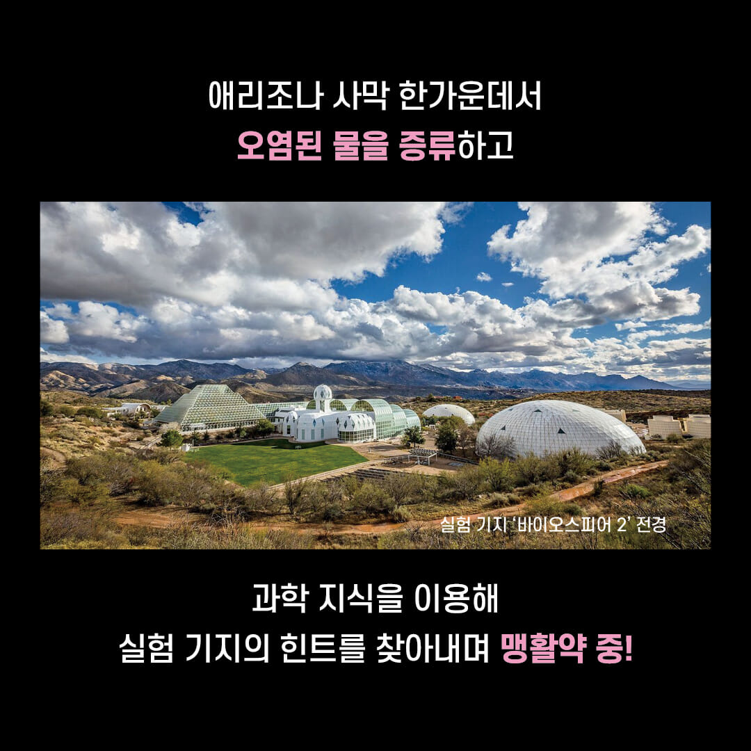 카드뉴스2