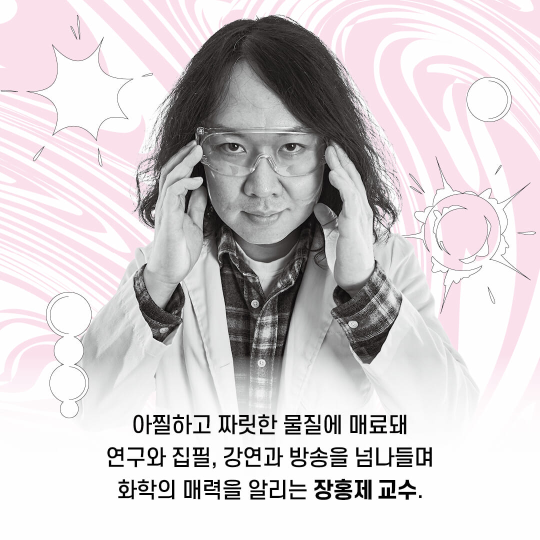 카드뉴스3