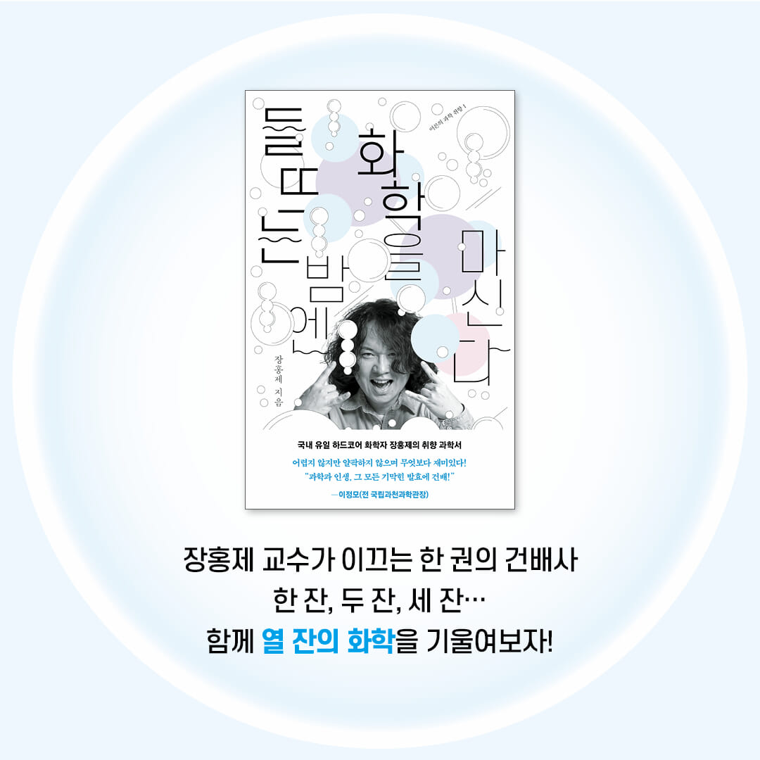 카드뉴스5