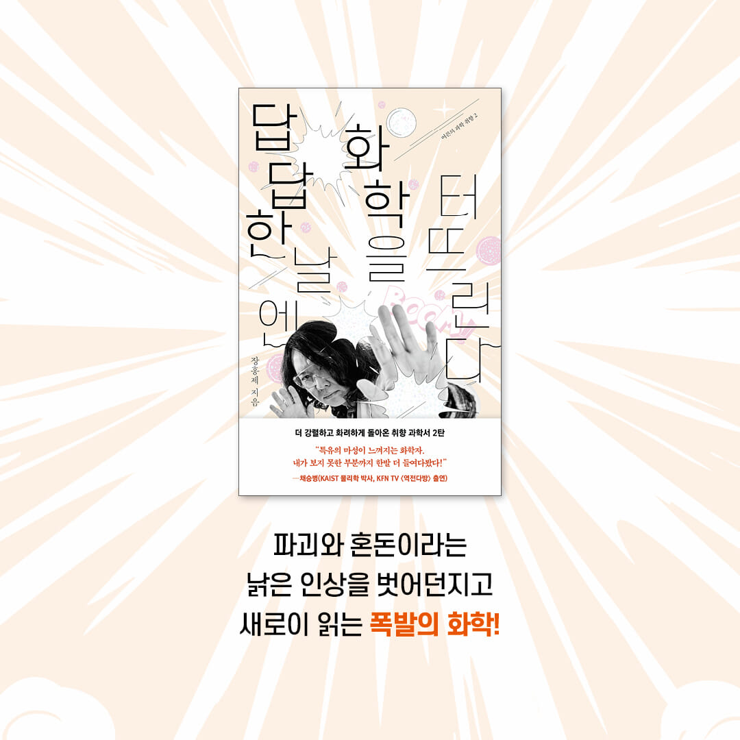 카드뉴스6