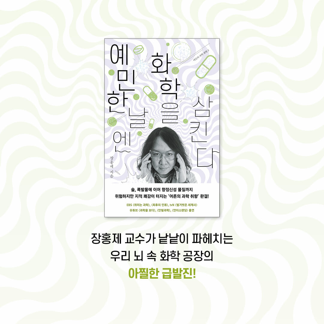 카드뉴스7