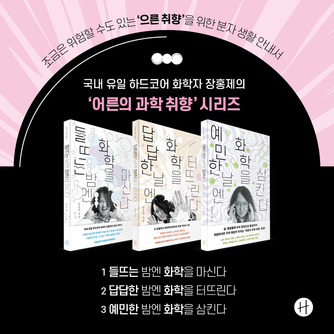 카드뉴스8