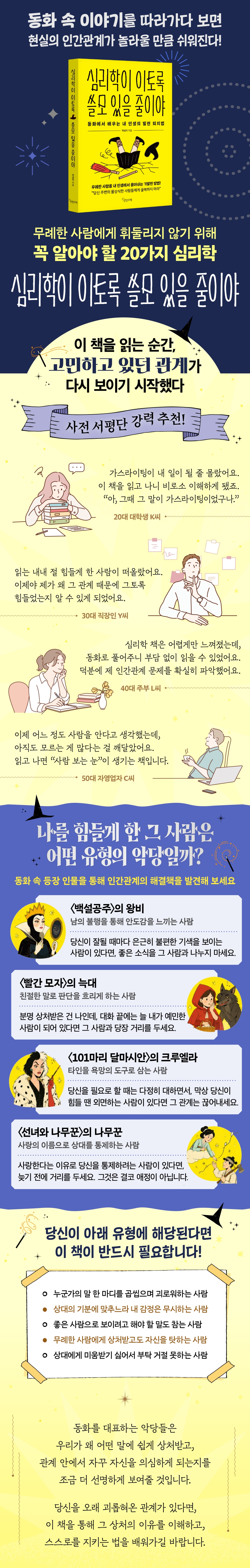상세 이미지 1