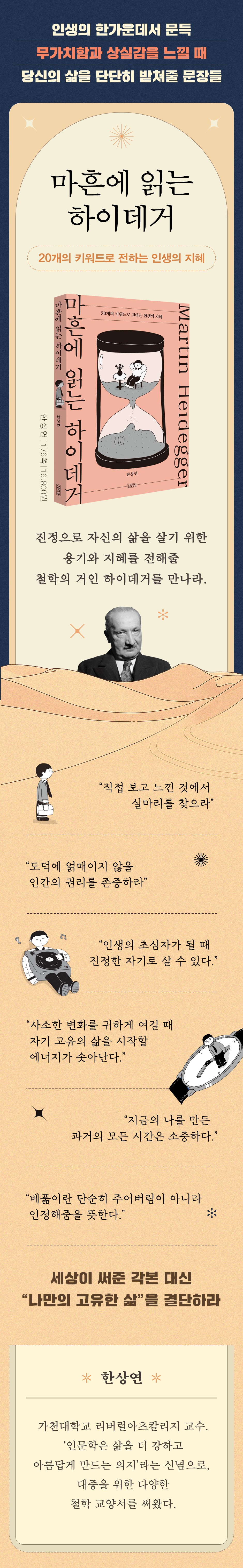 상세 이미지 1