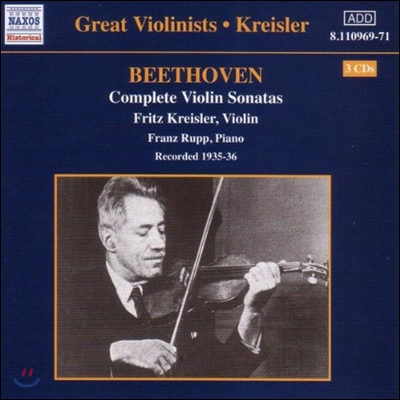 Fritz Kreisler 베토벤: 바이올린 소나타 전곡집 - 프리츠 크라이슬러 (Beethoven: Complete Violin Sonatas)