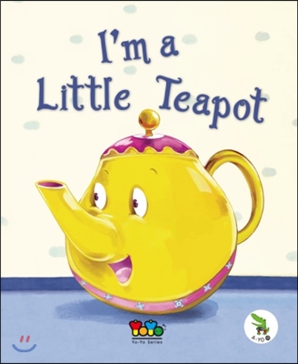 I&#39;m a Little Teapot - 전4권 (Studentbook + Workbook + Storybook + Minibook + CD 1장)