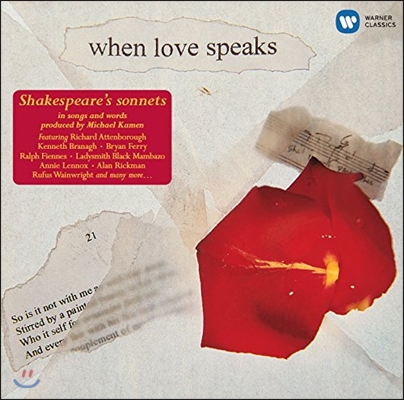 Barbara Bonney 셰익스피어 서거 400주년 기념반 - 소네트 낭송과 노래 (When Love Speaks - Shakespeare's Sonnets in Songs and Words)