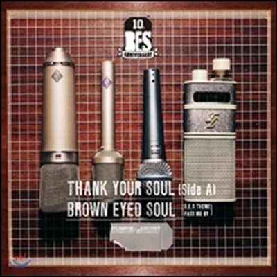 [중고] Brown Eyed Soul(브라운 아이드 소울) / 4집 - Thank Your Soul (CD+TAPE/한정 BOX)