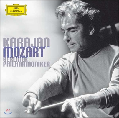 Herbert von Karajan 모차르트: 후기 교향곡 - 헤르베르트 폰 카라얀 (Mozart: Late Symphonies Nos.29, 32, 33, 35, 36, 38-41)