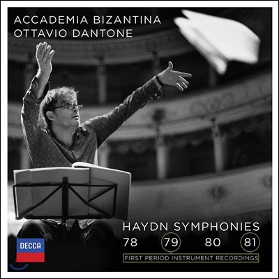 Ottavio Dantone 하이든: 교향곡 78-81번 - 오타비오 단토네 (Haydn: Symphonies Nos.78, 79, 80, 81)