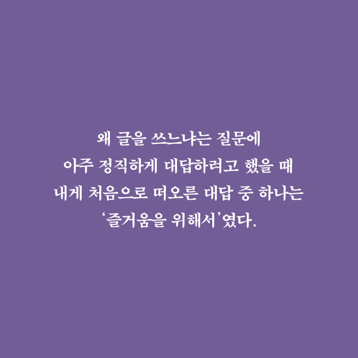 카드뉴스1