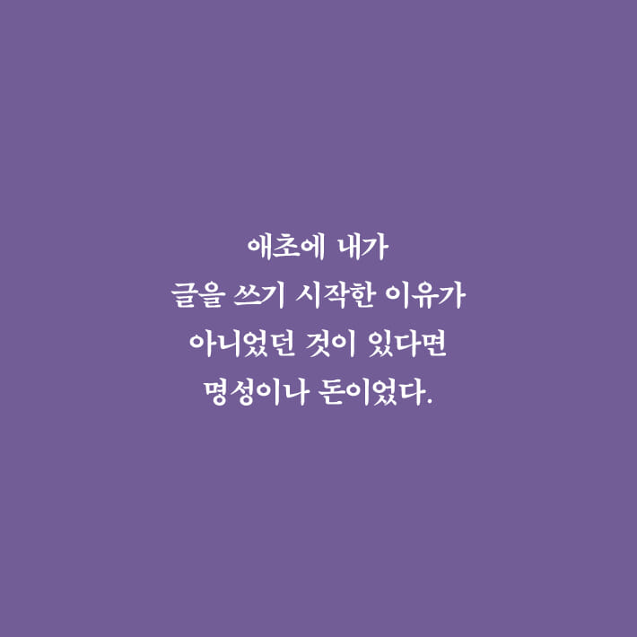 카드뉴스2
