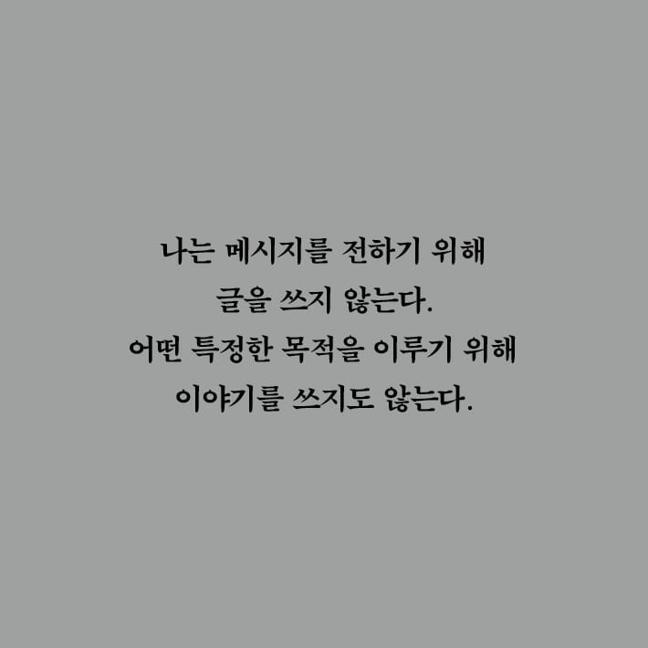카드뉴스3