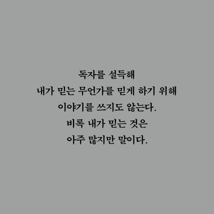 카드뉴스4