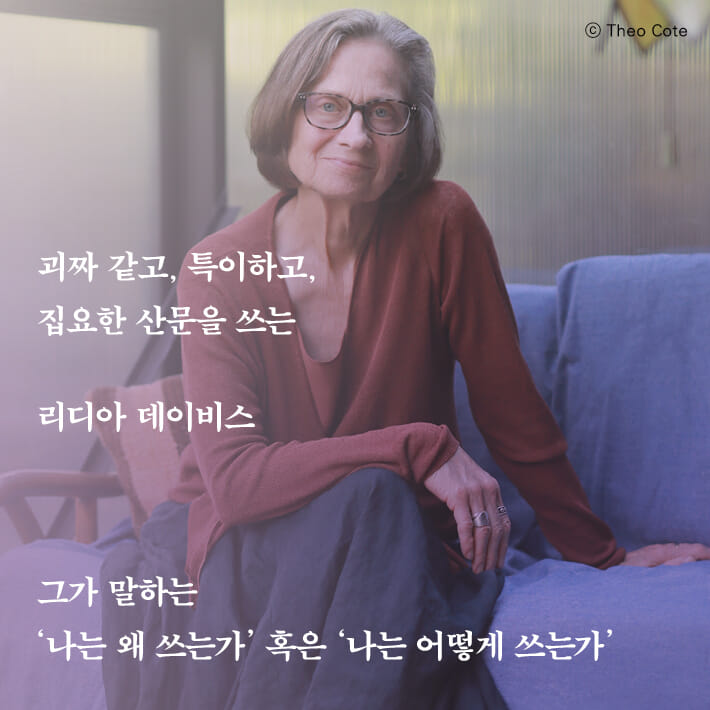 카드뉴스7