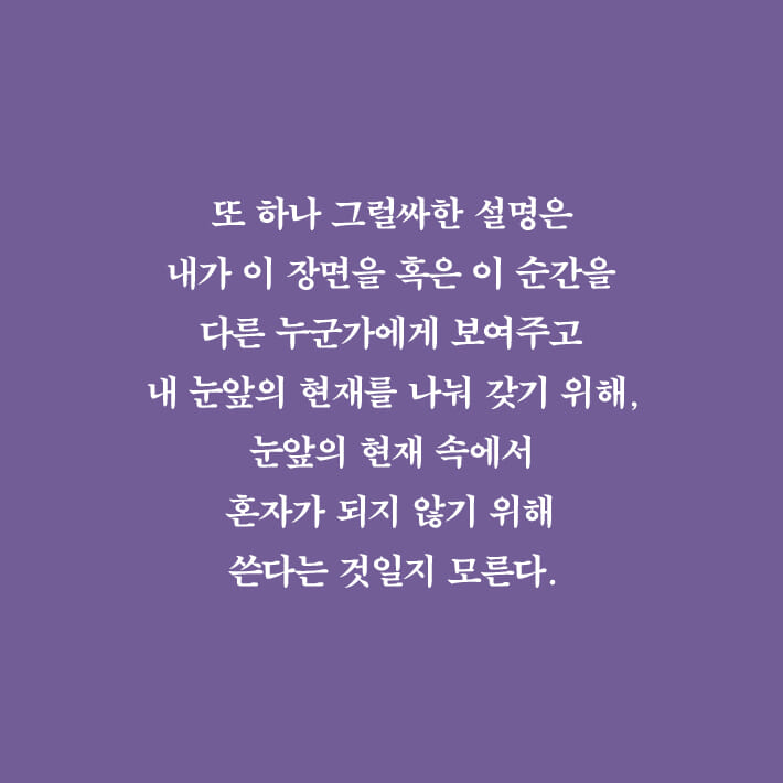 카드뉴스10
