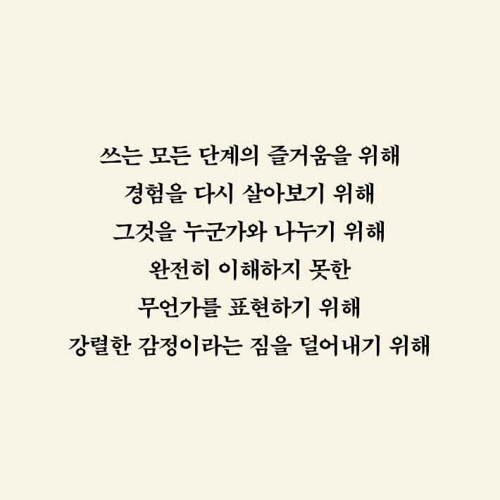 카드뉴스11