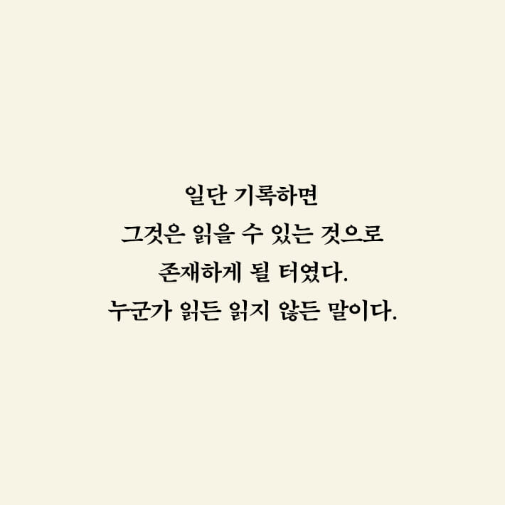 카드뉴스12