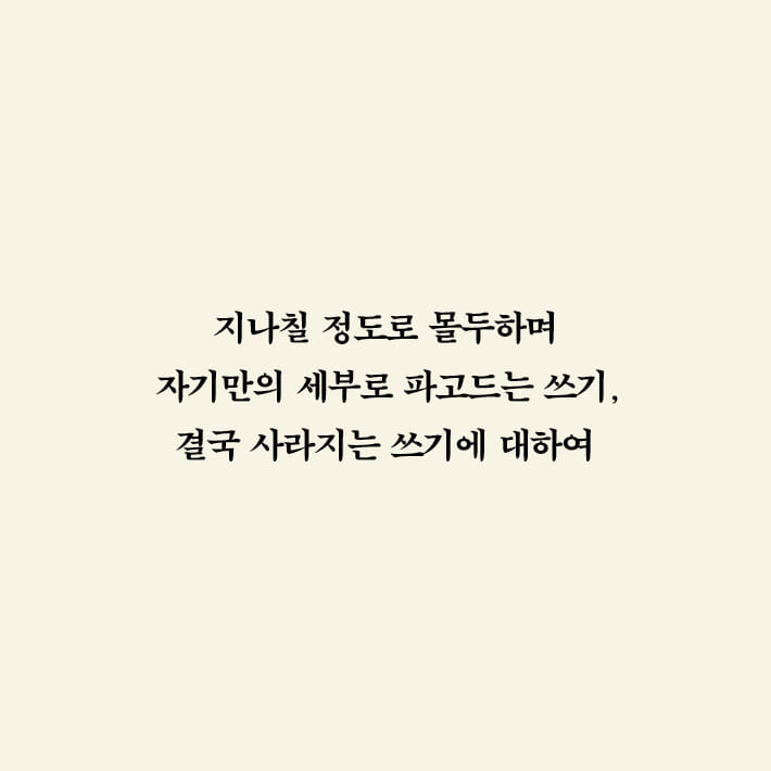 카드뉴스13