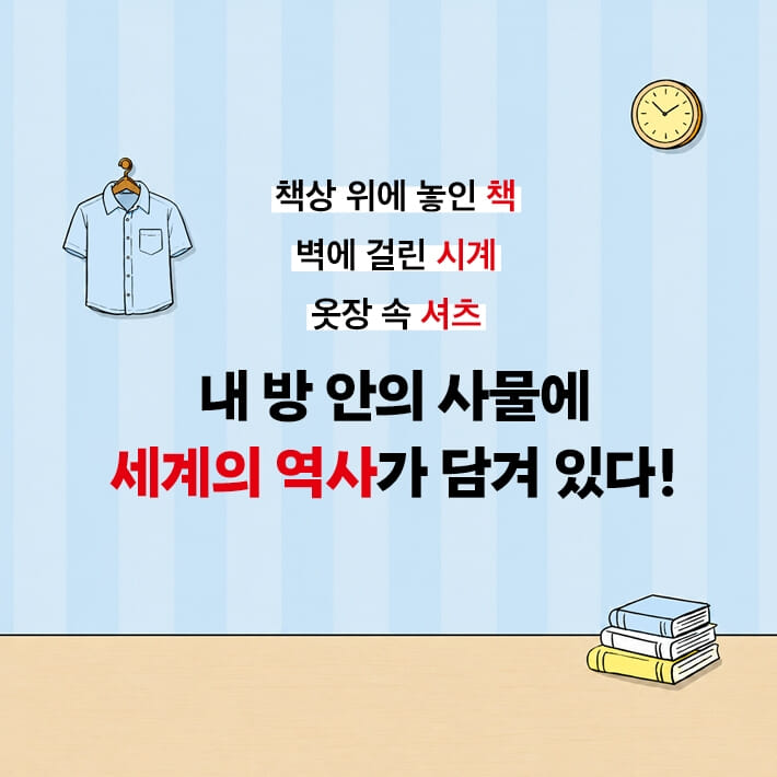 카드뉴스1