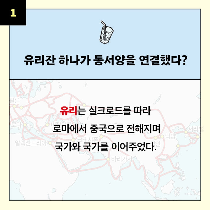 카드뉴스2