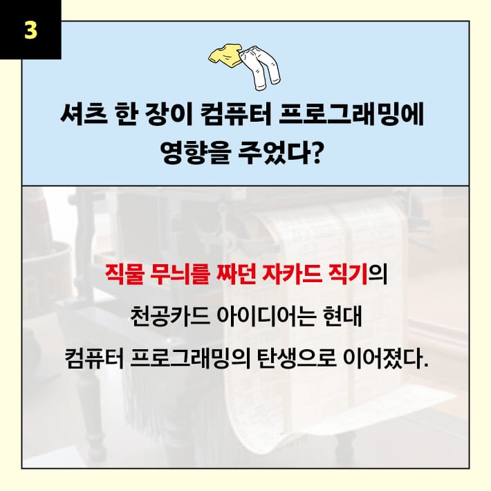 카드뉴스4