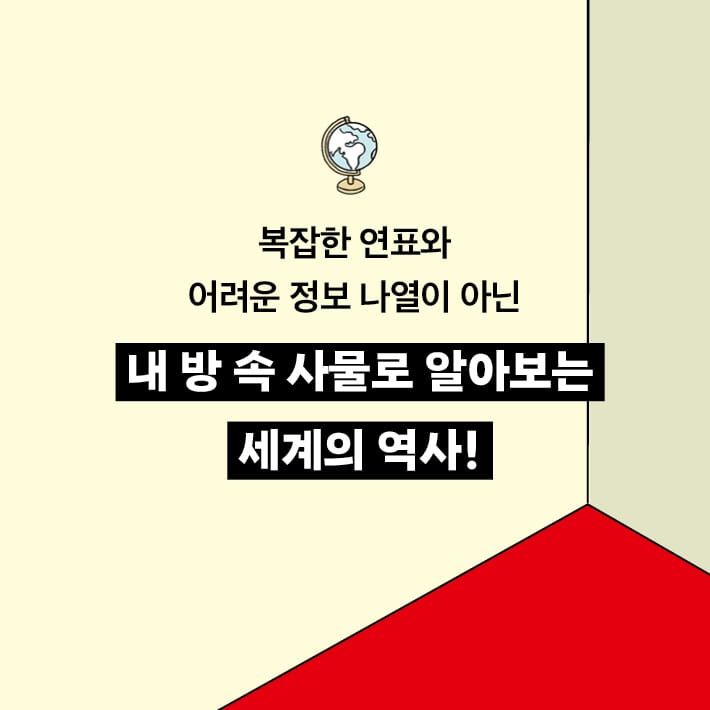 카드뉴스5