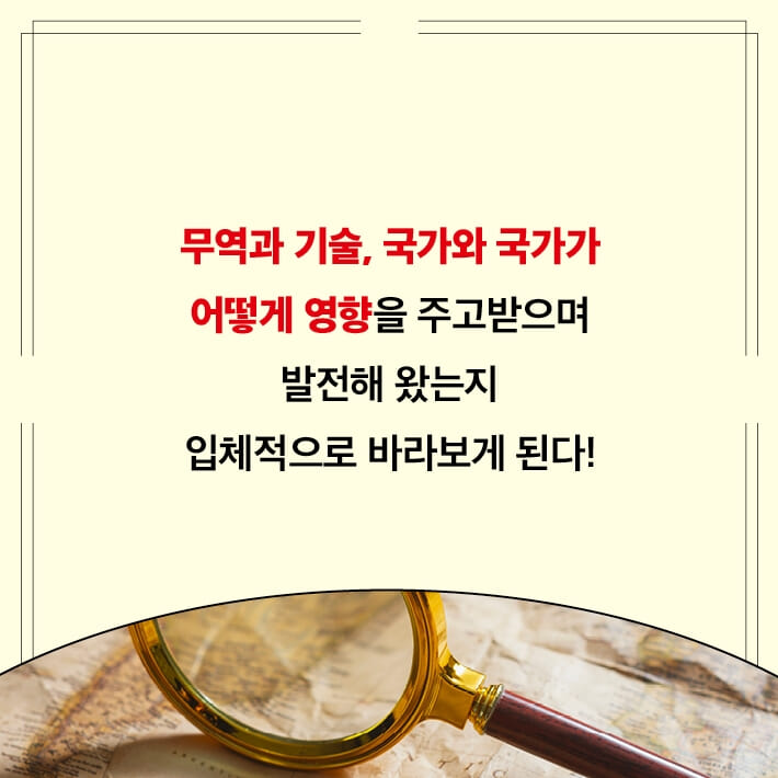 카드뉴스6