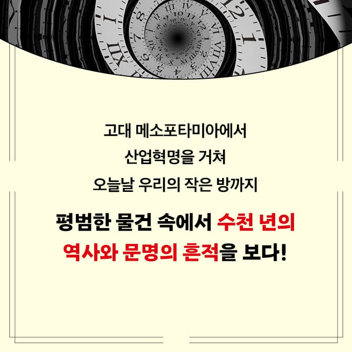 카드뉴스7