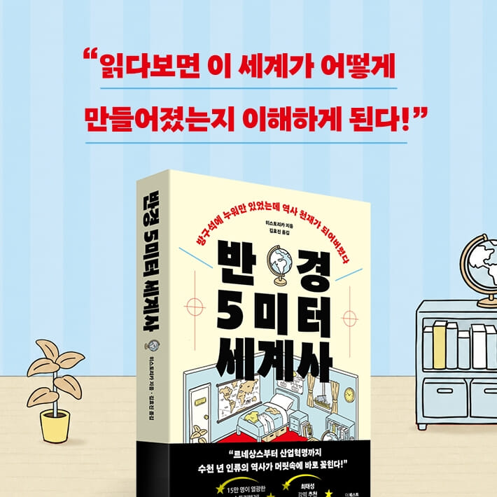 카드뉴스8