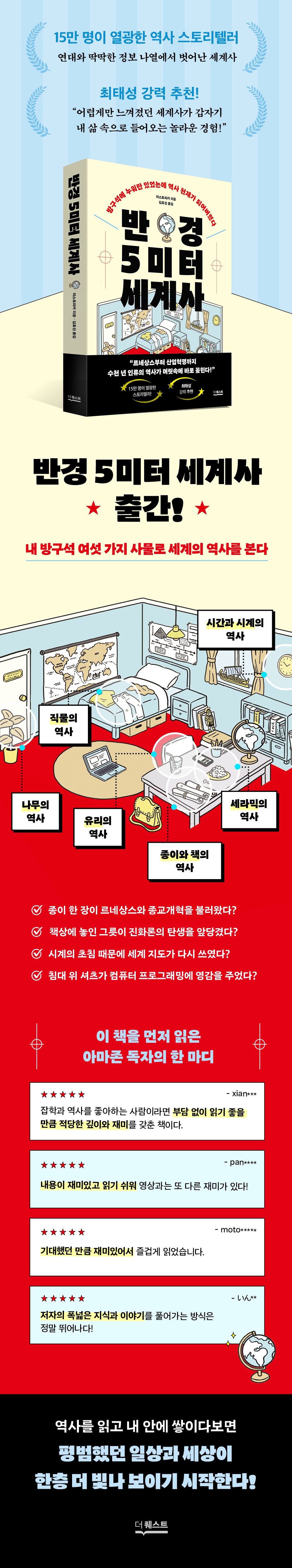 상세 이미지 1