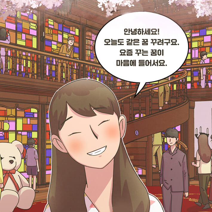 카드뉴스1