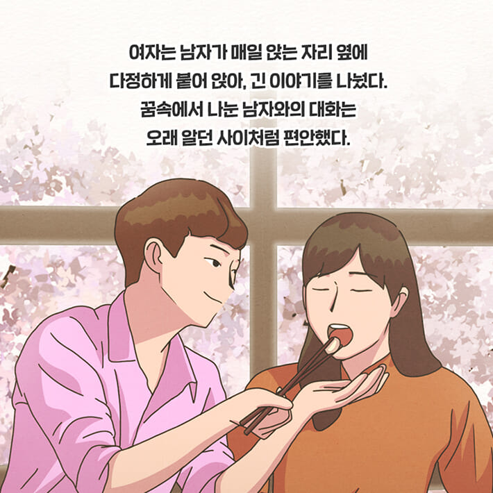 카드뉴스12