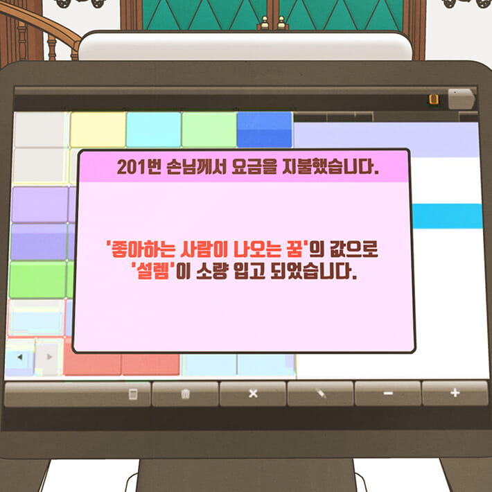 카드뉴스15
