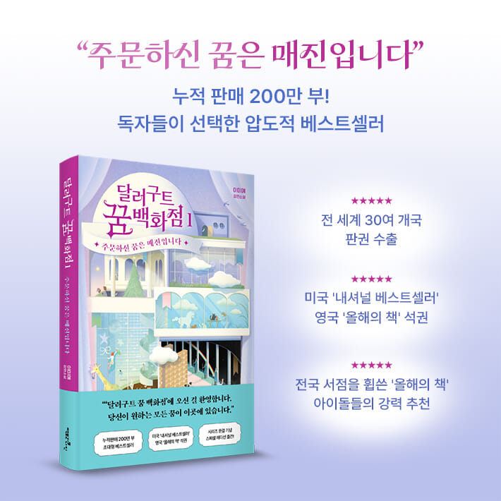 카드뉴스16