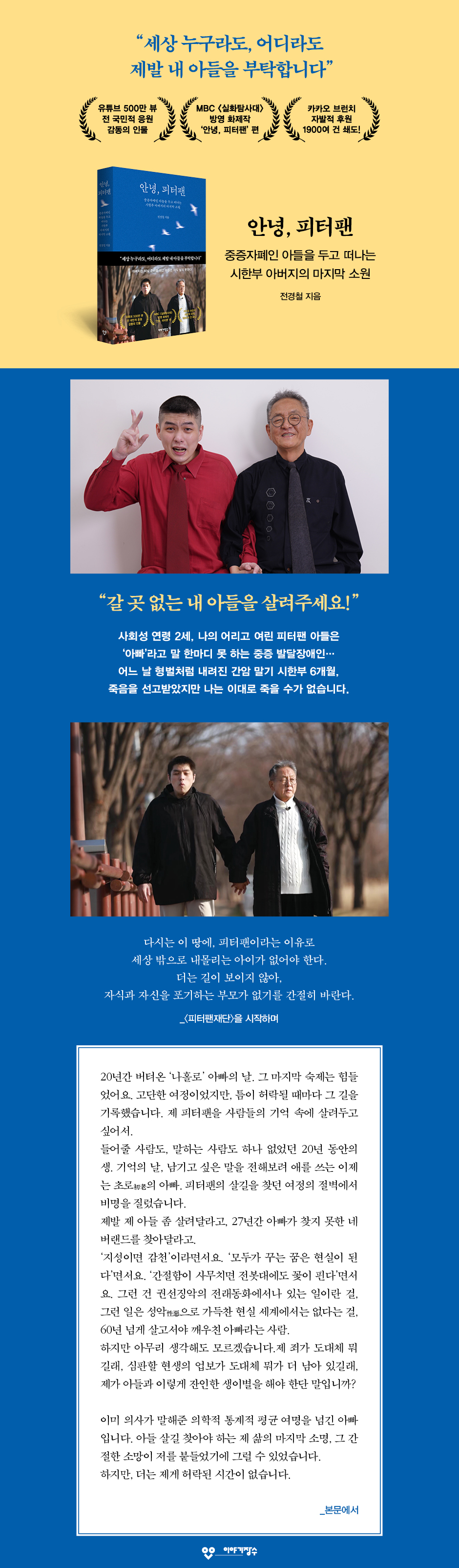 상세 이미지 1