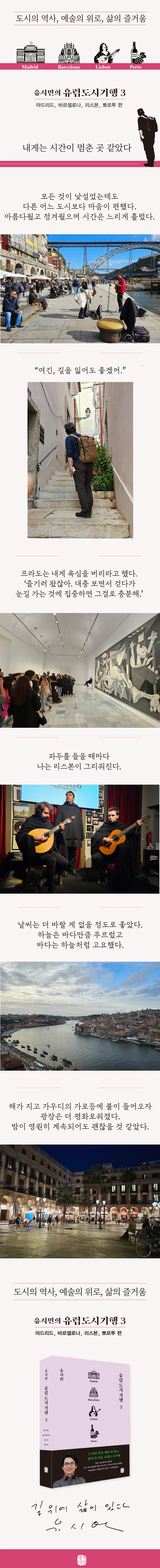 상세 이미지 1