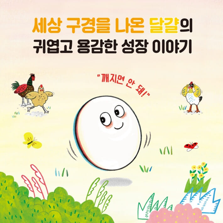 카드뉴스1