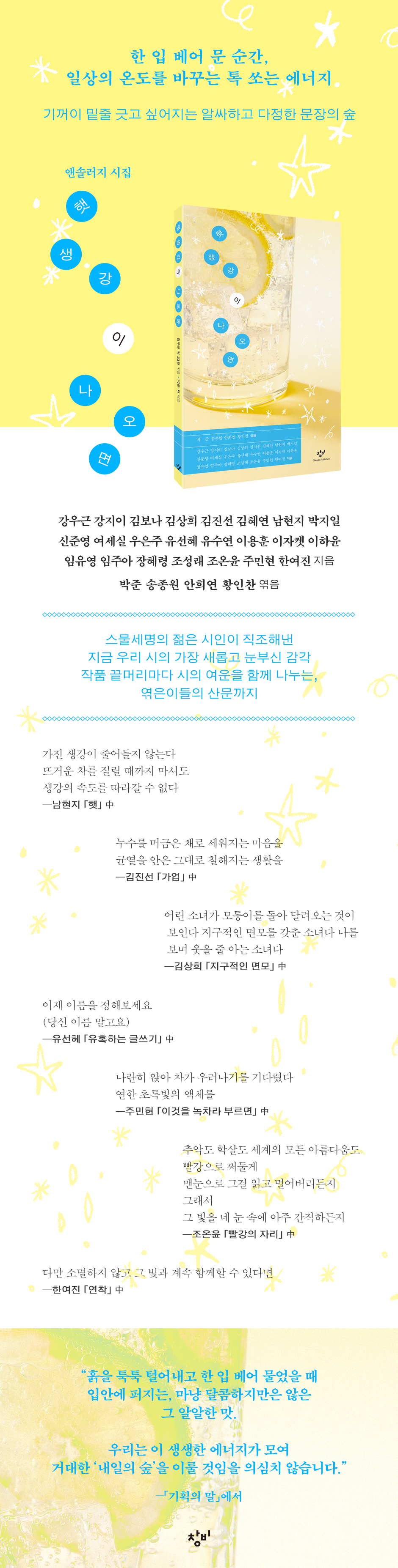 상세 이미지 1