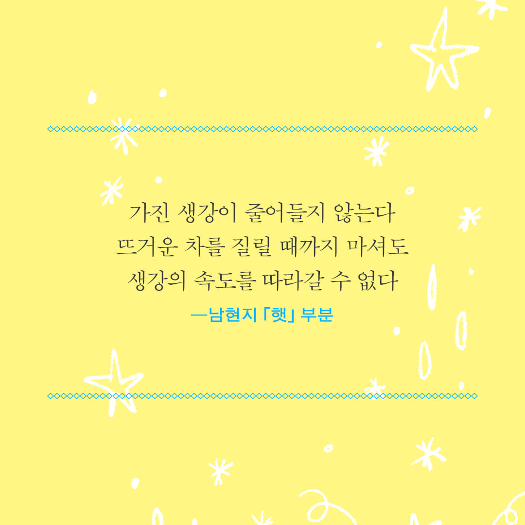 카드뉴스1