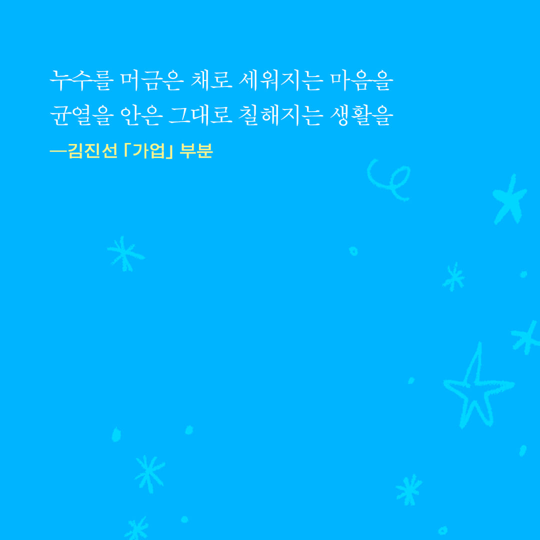 카드뉴스3