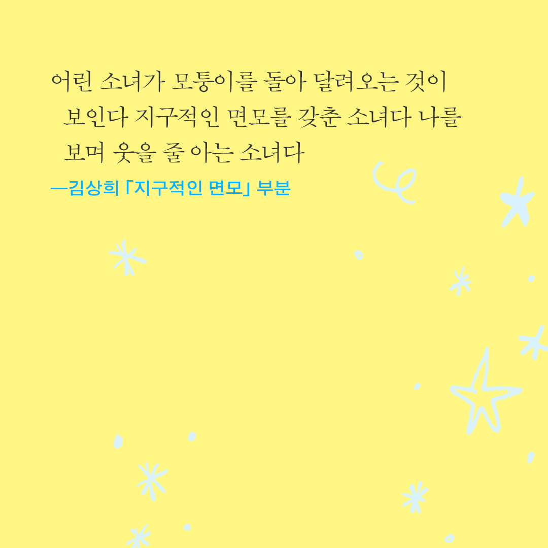카드뉴스4