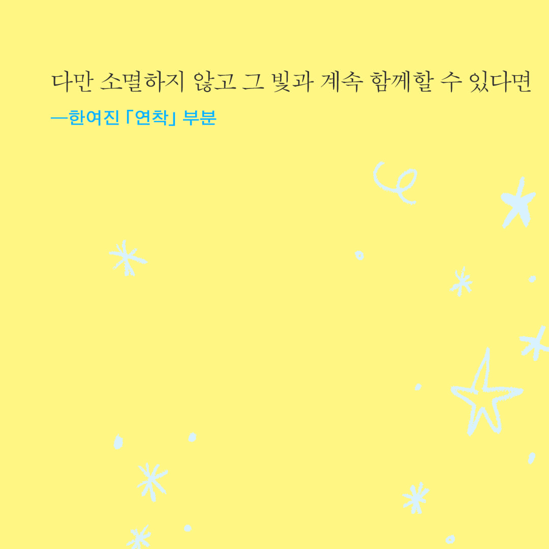 카드뉴스6