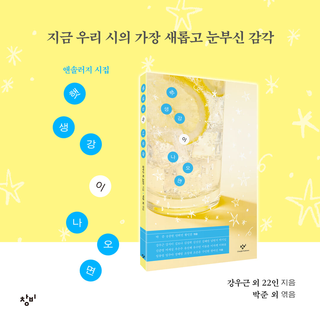 카드뉴스9